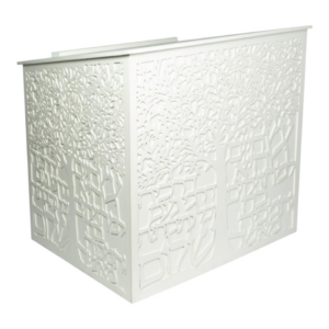 Laser Cut Torah Reading Table